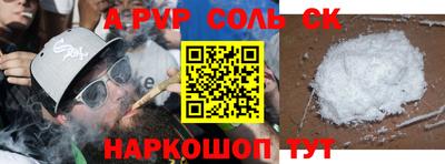 МДПВ Кумертау