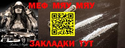 МДПВ Кумертау