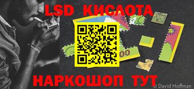 дмт Кулебаки