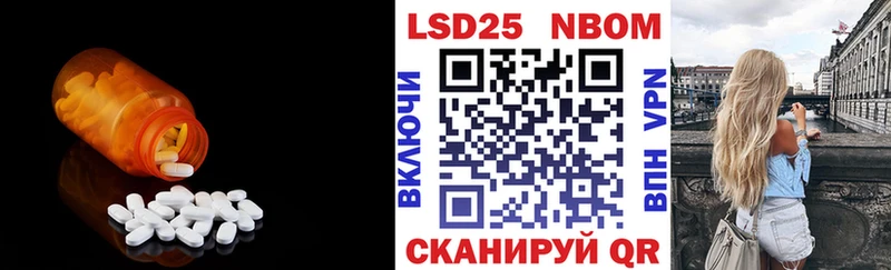 ЛСД экстази кислота хочу наркоту Клин