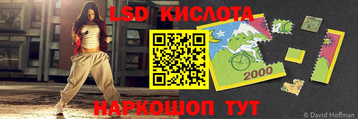 Гашиш  Кокаин  Клин  Alpha PVP СОЛЬ кристаллы  Вход с VPN  Меф МЯУ МЯУ  