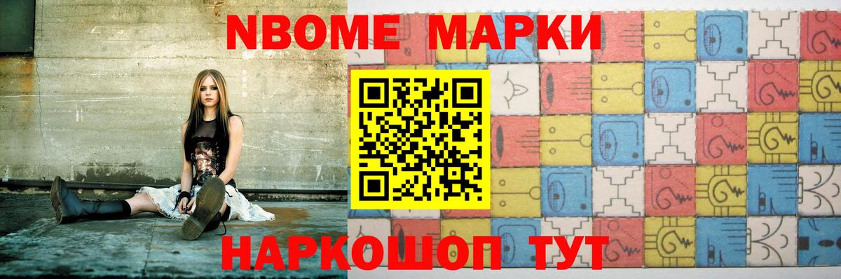 ЛСД экстази ecstasy Клин