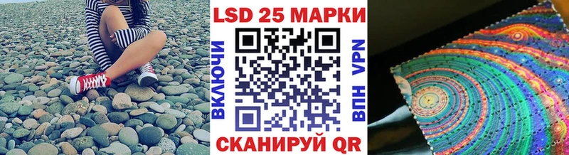 Наркотические марки 1,5мг  цены   Клин 
