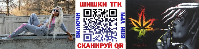 Каннабис OG Kush  Клин 